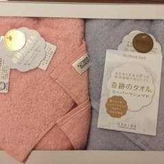 uchino life style 奇跡のタオルのサムネイル