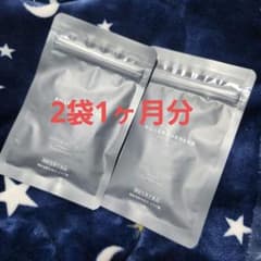 KILLERBURNER2 サプリメントのサムネイル