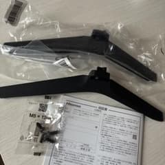 Hisense 50e6kスタンド保証書のサムネイル