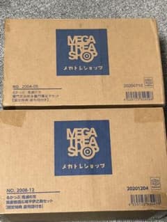 鬼滅の刃　るかっぷ　プレバン座布団付き4体セットのサムネイル
