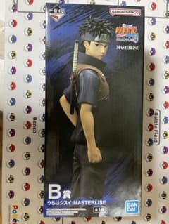 BANDAI MASTERLISE うちはシスイ B賞のサムネイル