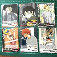 ハイキュー バボカ ユース＆選抜強化合宿 6枚 - メルカリ