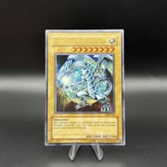 遊戯王 青眼の白龍 イタリア語版 ウルトラ 1a Edizione MIK Amazon.co.jp: イタリア語 EU版 DUSA-IT043 1st ウルトラパラレル 青眼
