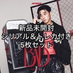 新品未開封】ATEEZ BAD トレカ シリアル CD シングル ソロ盤 サン
