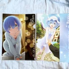 Re:ゼロから始める異世界生活 レム クリアファイルのサムネイル