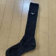 sola様専用　Mizuno 黒 バレーボール　ロングソックス　23-25のサムネイル