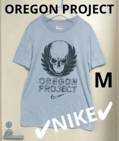 新品ナイキNike Oregon Project TシャツMサイズ NIKE オレゴンプロジェクト M Tシャツ 半袖 ドライフィット