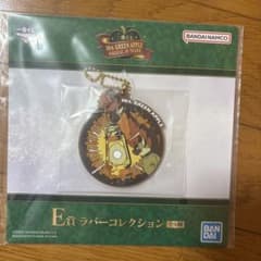 Mrs. GREEN APPLE E상 고무 컬렉션
