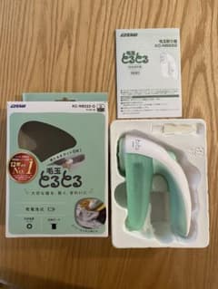 毛玉取り器のサムネイル
