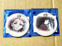 Demon Slayer: Kimetsu no Yaiba - Thank You Random Can Badge Set (Giyu Tomioka & Sabito)