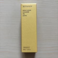 アテニア スキンクリアクレンズ オイル 30ml 1本のサムネイル