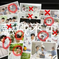 Bella様 専用ページのサムネイル