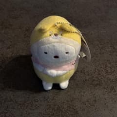 스미코구라시 코이누토이누고코코 볼체인 플러시 북극곰