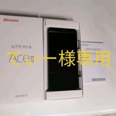 Xperia Ace White 64 GB docomo2点セットのサムネイル