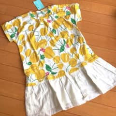 ハッカキッズ120チェリーチュニックのサムネイル