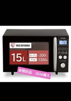 アイリスオーヤマ オーブンレンジ 15L MO-T1501-B - メルカリ