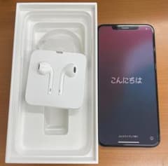 S*）様 動作確認済み iPhone XS Max 256GB ID:F1612 動作確認済み iPhone XS Max 256GB ID:F1612 - メルカリ