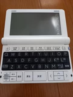 CASIO EX-word 電子辞書 QWERTY XD-SV4000