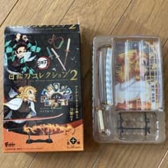 鬼滅の刃 日輪刀コレクション2 煉獄杏寿郎のサムネイル