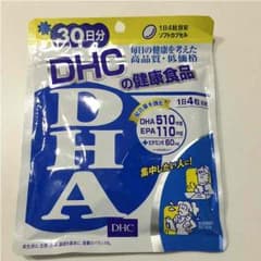 NITAN様専用のサムネイル