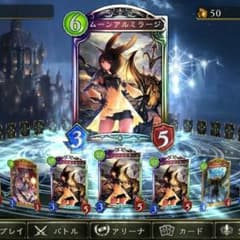310さん専用のサムネイル