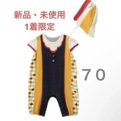 いないいないばぁっ　ピカピカブー　コスプレ衣装　70のサムネイル