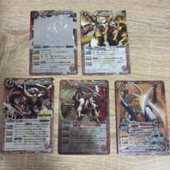 バトスピ5枚セット サジット・アポロドラゴン ライジング・アポロドラゴンのサムネイル