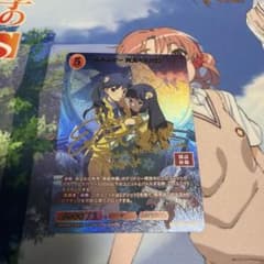 ビルディバイド 物語シリーズ かれんビー 阿良々木火憐 BR サイン
