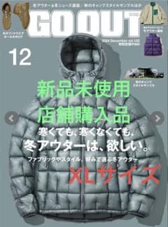 値下げ！モンベルプラズマ1000 アルパインダウン パーカXLmont-bell 