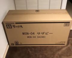 METAL STRUCTURE 解体匠機 MSN-04 サザビーのサムネイル