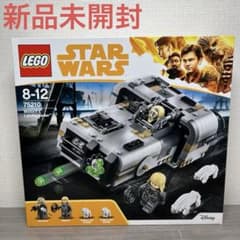LEGO レゴ 75210 スターウォーズ モロックのランドスピーダー - メルカリ