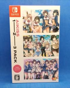 最安ショップ比較】 アイキス 1・2・3パック – Switch – キャラホビ