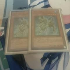 リチュアチェイン セットのサムネイル