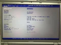 ジャンク品Panasonic CF-SZ5 ノートPC本 SSDなし - メルカリ