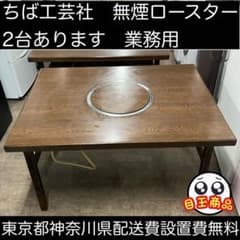 m99474374899_1.jpg?1713235816