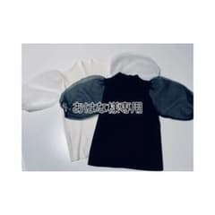 【おはな様専用】シアーパフスリーブ ハイネックニット 2色セットのサムネイル
