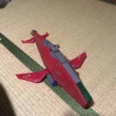 ホエールキングのサムネイル