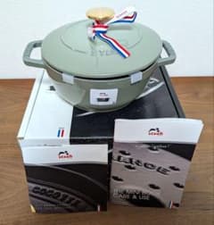 ストウブ　Staub　ワナべS　Wa-NABE　ユーカリ　生涯保証付　新品 ストウブ Staub ワナべS Wa-NABE ユーカリ 生涯保証付 新品 - メルカリ