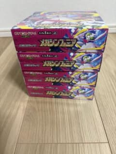 BOX】 MEGA 拡張パック メガシンフォニア シュリンク付き4BOX - メルカリ