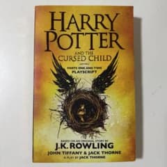 Harry Potter and the Cursed Childのサムネイル
