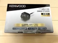 KENWOOD バックカメラ CMOS-C740HD 未使用品のサムネイル