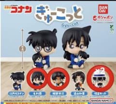 名探偵コナン　ぎゅーこっと　服部平次　毛利蘭　怪盗キッドのサムネイル