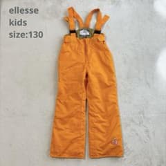 ellesse エレッセ 】kids130 スキー/スノボウェア サロペット - メルカリ
