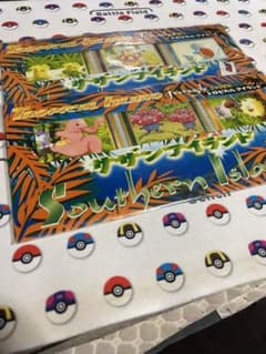 ポケモンカード サザンアイランド　海辺　ジャングルのサムネイル