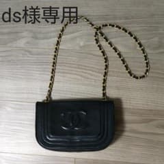 CHANEL ヴィンテージシャネル ショルダーバッグのサムネイル