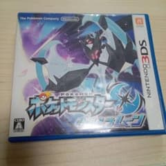 ニンテンドー3DS ポケットモンスター ウルトラムーンのサムネイル