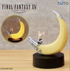 FINAL FANTASY XIV クレセントムーン　ルームランプのサムネイル