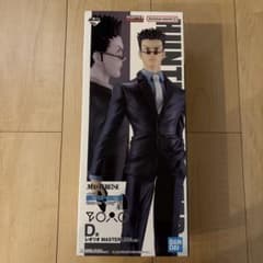 一番くじ HUNTER×HUNTER D賞 レオリオ フィギュアのサムネイル
