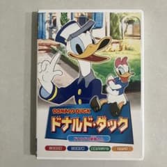 ドナルド・ダック DVDのサムネイル