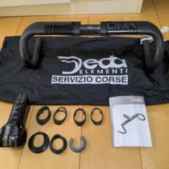 DEDA VINCI ハンドルステムセットのサムネイル